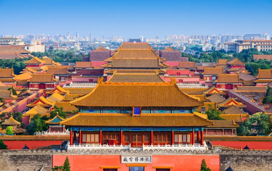 Beijing Forbidden City and Great Wall tours