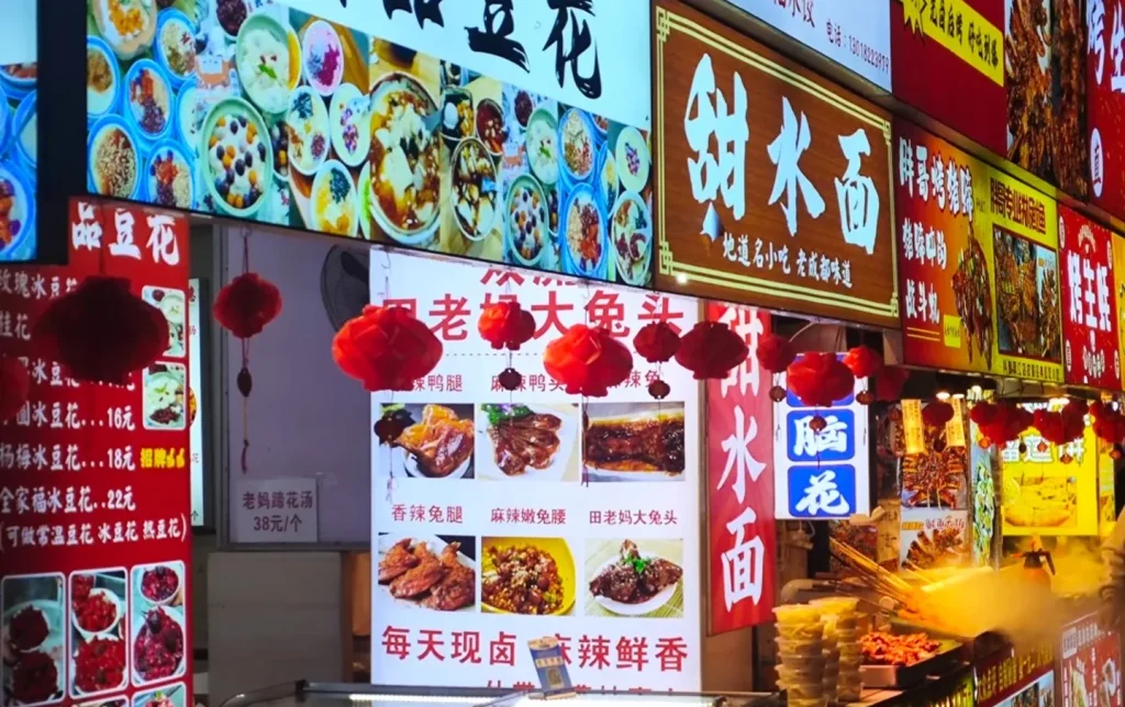 Chengdu Food: 12 Must-Try Dishes and Authentic Local Food Experiences