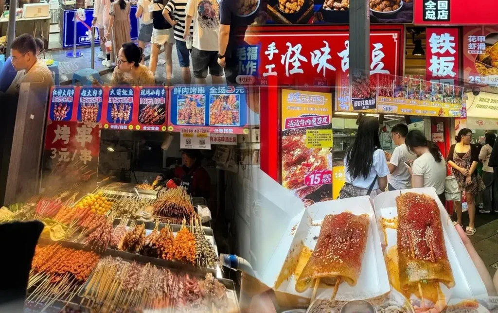 Chengdu Jianshe Xiang night market street food skewers and local snacks