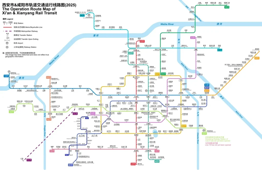 xi'an metro map